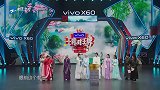 王牌沈腾当着大家面偷放碎片，结果被杨迪发现，真尴尬！