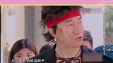 林志玲朱碧石戏精再现，天意让她出戏啊，一句话一棍子笑趴下