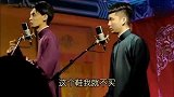 秦霄贤刘筱亭版买卖论（下）全程笑点德云社没事就听听相声