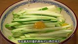 茄子的农村特色做法，鲜香下饭太好吃了