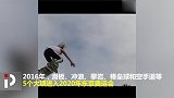 小身材大梦想 这个女孩有望成为东京奥运会最小参赛选手