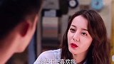 没有误会哪来的爱情，要做恋人先做仇人，缘分这个东西谁说的准