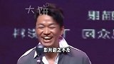 王宝强与马蓉离婚后走上人生巅峰，马蓉后悔了