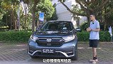 我是绝对不会买SUV的，妈呀真香