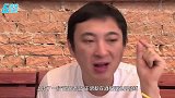 桃花太旺！王思聪现身夜店搂俩美女蹦迪，中途想走还被他一把捞回