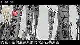 二战时给日本当翻译官，战后才发现他是英雄，他做了什么？