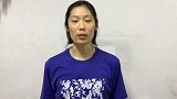 排球-17年-朱婷谈续约 身体恢复下周回国家队-新闻