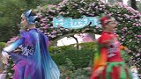 “花仙子下凡”浪漫开启广州长隆“欢乐万花节”