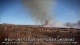 旅游-科罗拉多州罕见带火尘卷风-20140506