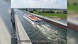 德国有座大桥建了接近100年，不能走人只能走船！