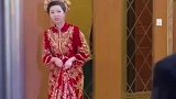 新娘办新中式婚礼，偷偷围观隔壁纯中式婚礼