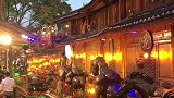 熟悉的旋律，醉人的古城，我想你该来丽江了？#丽江