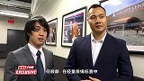 WWE-16年-王彬&何颢麟出席夏季狂潮活动 做客NXT大赛后台谈训练感受-专题
