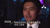 明星出道前的不容易：黄渤曾夜场唱歌，郭德纲曾因交不起房租被骂