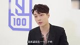 杨紫问张艺兴：你想生几个孩子？张艺兴说出一个数，杨紫愣住了