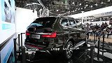 北京车展-荣威W5概念车全球首发