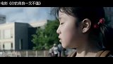 小女孩说了一句感谢，机器人瞬间变成人类