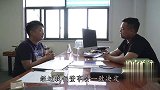 二货好吃懒做惨被开除，结果为报仇把老板踩在脚下