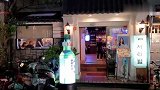 在台北韩式餐厅，美美的吃了一顿，满足又开心，看看都吃了些什么