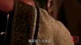 终于找到朱元璋后代，守着金丝楠木龙椅，居住在偏僻的小山村