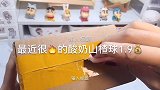 贫民窟女孩解馋追剧小零食合集｜好吃到停不下来
