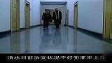 何书记推荐两名公安局长候选人，都被拒绝，对谷局长很不满