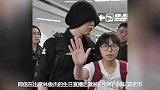 阿信与助理恋爱实锤两人共同进出住所疑同居，网友难怪又胖了