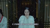都是出演妖精，刘亦菲牙齿意外抢镜，她的笑容让人难忘！