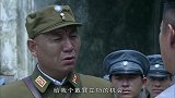 刘汗年向鲁耀轩当场求饶，承认自己是受了张梦九蛊惑才会这样