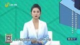 慢性腰背痛的原因都有哪些？