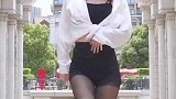 黑丝女神劲爆热舞，火爆全网的舞蹈你学会了吗？