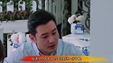 美女被鱼刺卡住，黄晓明十分担心着急，林大厨一个方法巧妙解决