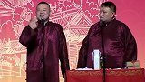 岳云鹏相声：观众花一张票钱就想听两场演唱会，也真够敢想