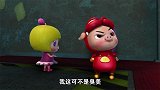 猪猪侠：王后为了彰显美丽，将所有女仆换成丑女，一个比一个难看