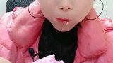 这个好吃，冰冰凉凉的，非常的不错