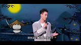 脱口秀总决赛庞博还原王思聪来看演出的真实心理
