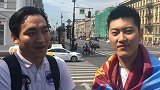 英媒采访北京小伙：英格兰是快乐足球 中国离世界杯还有10年