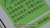 儿子患骨肉瘤获社会捐款40万，离世6年夫妻俩“还清”40万元善款，家属发声