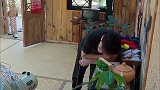 彭昱畅迷妹来做客，彭彭暗自窃喜，表面却装作不在乎
