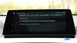 2020款 宝马X2 CarPlay系统展示