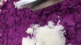 紫薯还能这样做
