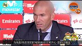 西甲-齐达内：C罗不庆祝进球并不是生气 他在完成球队角色的转型-专题
