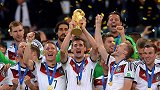 历史上的今天：格策绝杀 德国1-0阿根廷四夺世界杯
