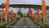高速误入了“ETC”通道怎么办？能直接倒车吗？交警告诉你答案