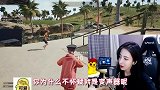 心里活动异常丰富！这难道就是第二个我暗黑呆妹