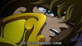 圣斗士：黄金圣斗士集体绝望，一堵墙让大家再也不能守护雅典娜！
