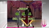 马六甲、黄族民演绎传统相声《报菜名》差点笑出了腹肌