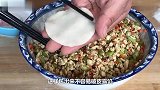 豆腐这样吃太香了，一锅做20个，5分钟出锅，咬一口真香