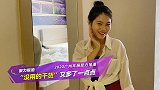 “没用的干货”又多了一点点