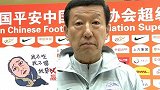 俩大眼袋神似苏大强!崔康熙:我不吃我不喝我要赢